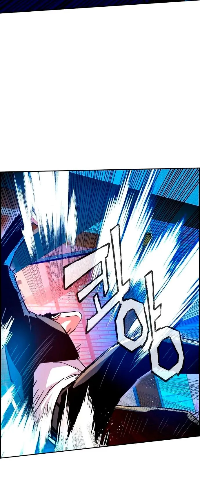 Mercenario Adolescente Capítulo 109 en Línea - página 68