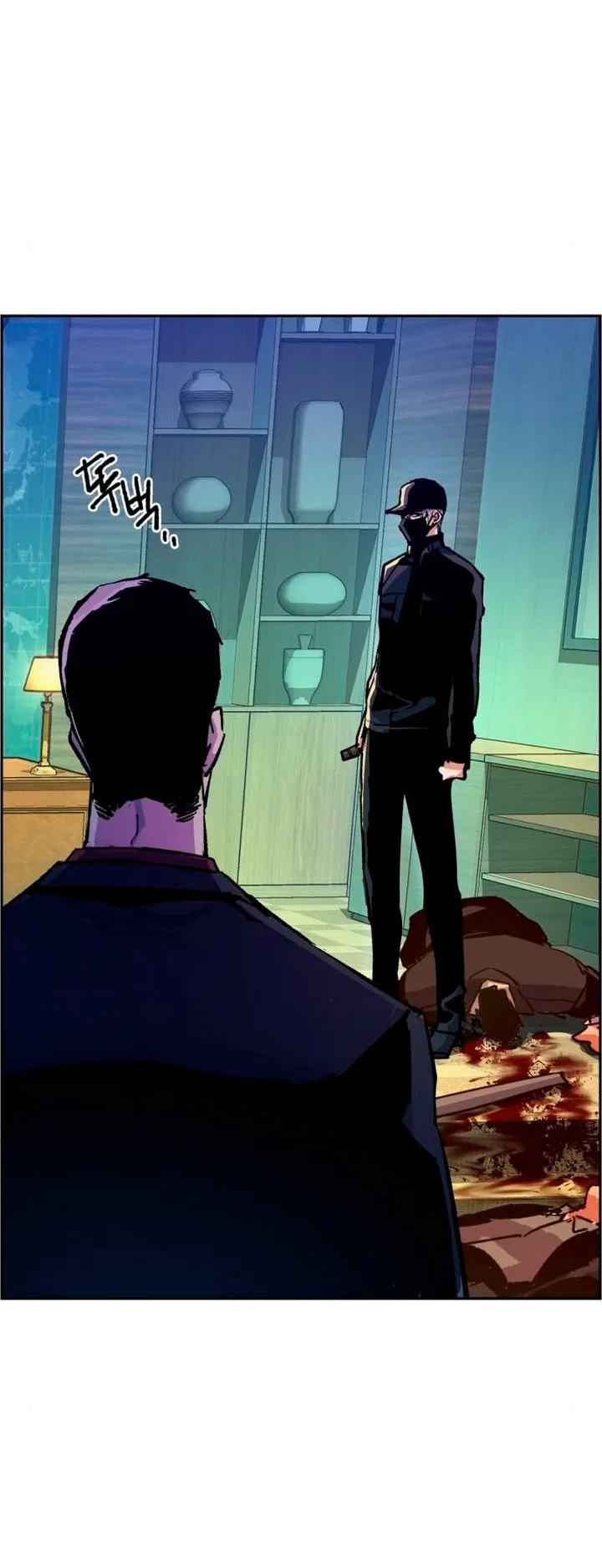 Mercenario Adolescente Capítulo 112 en Línea - página 5