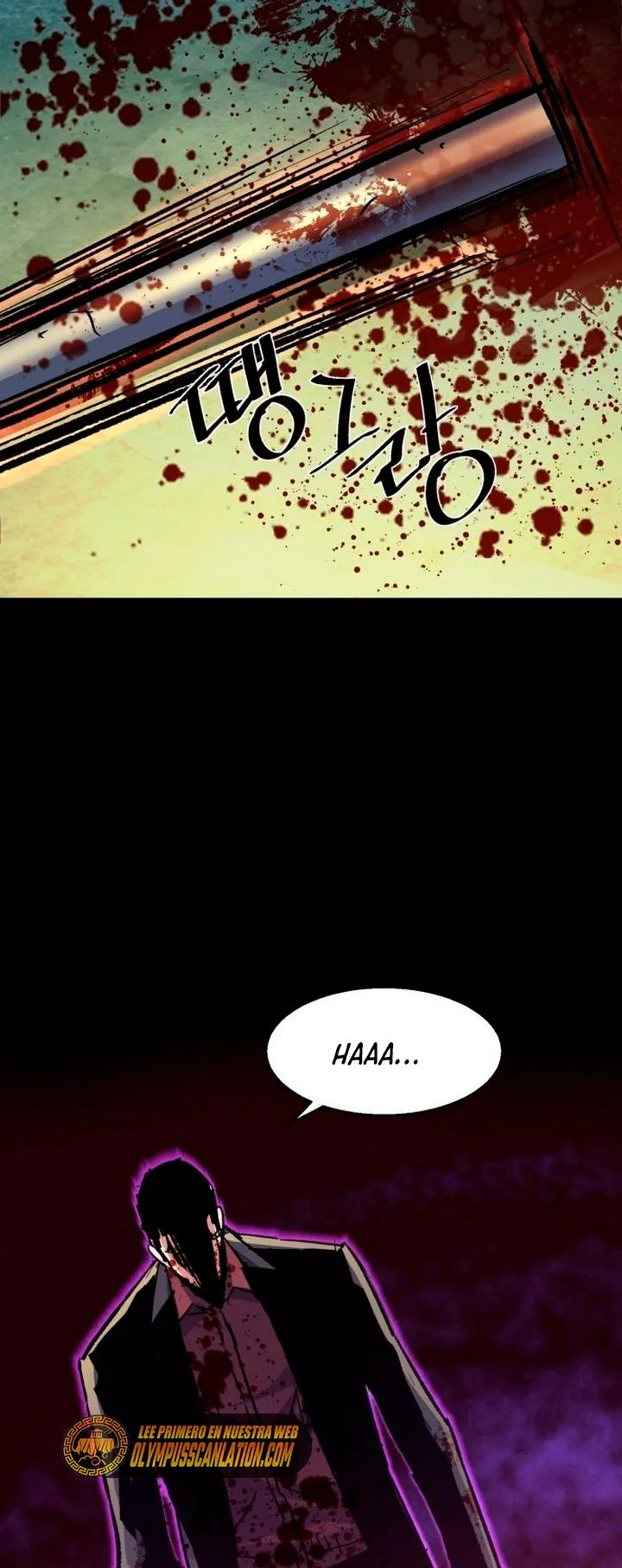 Mercenario Adolescente Capítulo 112 en Línea - página 32