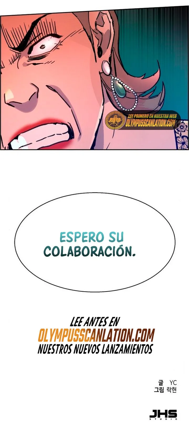 Mercenario Adolescente Capítulo 112 en Línea - página 77