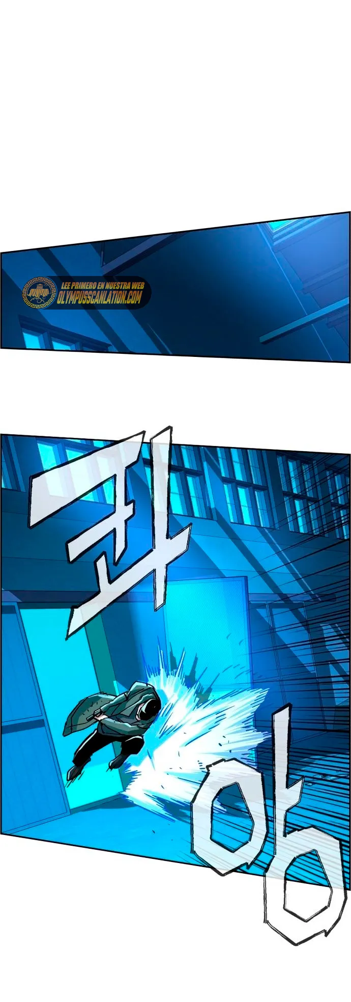 Mercenario Adolescente Capítulo 116 en Línea - página 26