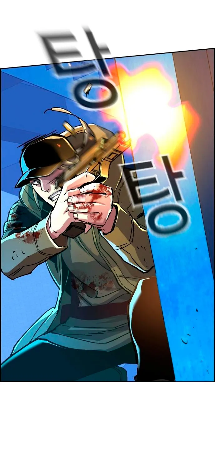 Mercenario Adolescente Capítulo 116 en Línea - página 30
