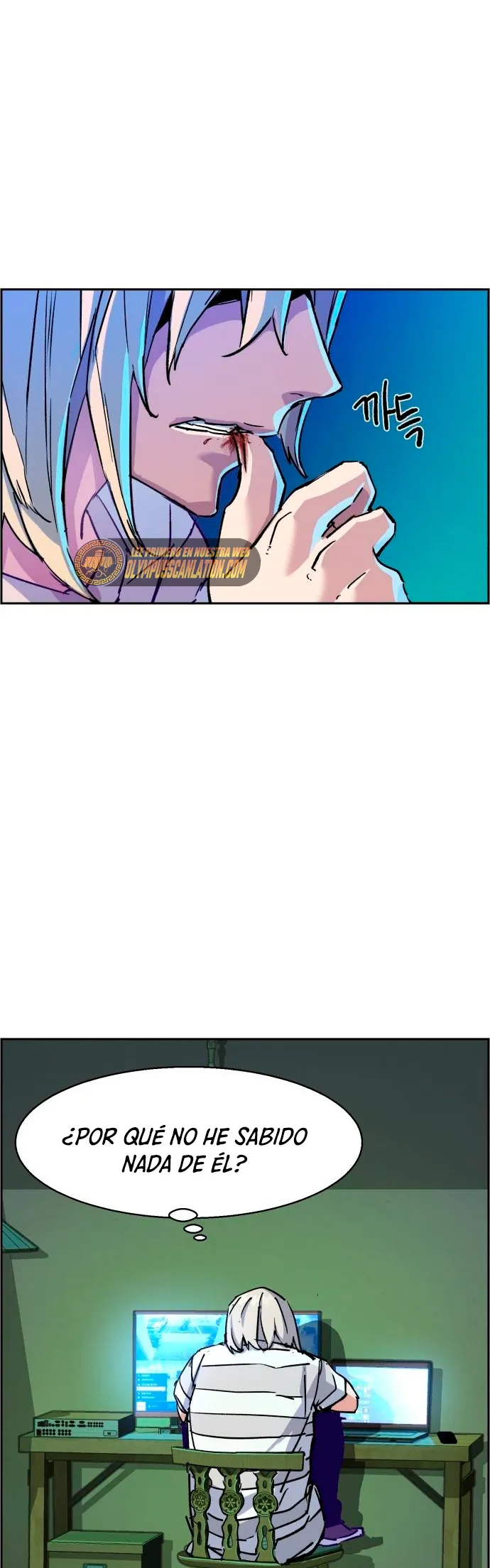 Mercenario Adolescente Capítulo 117 en Línea - página 54