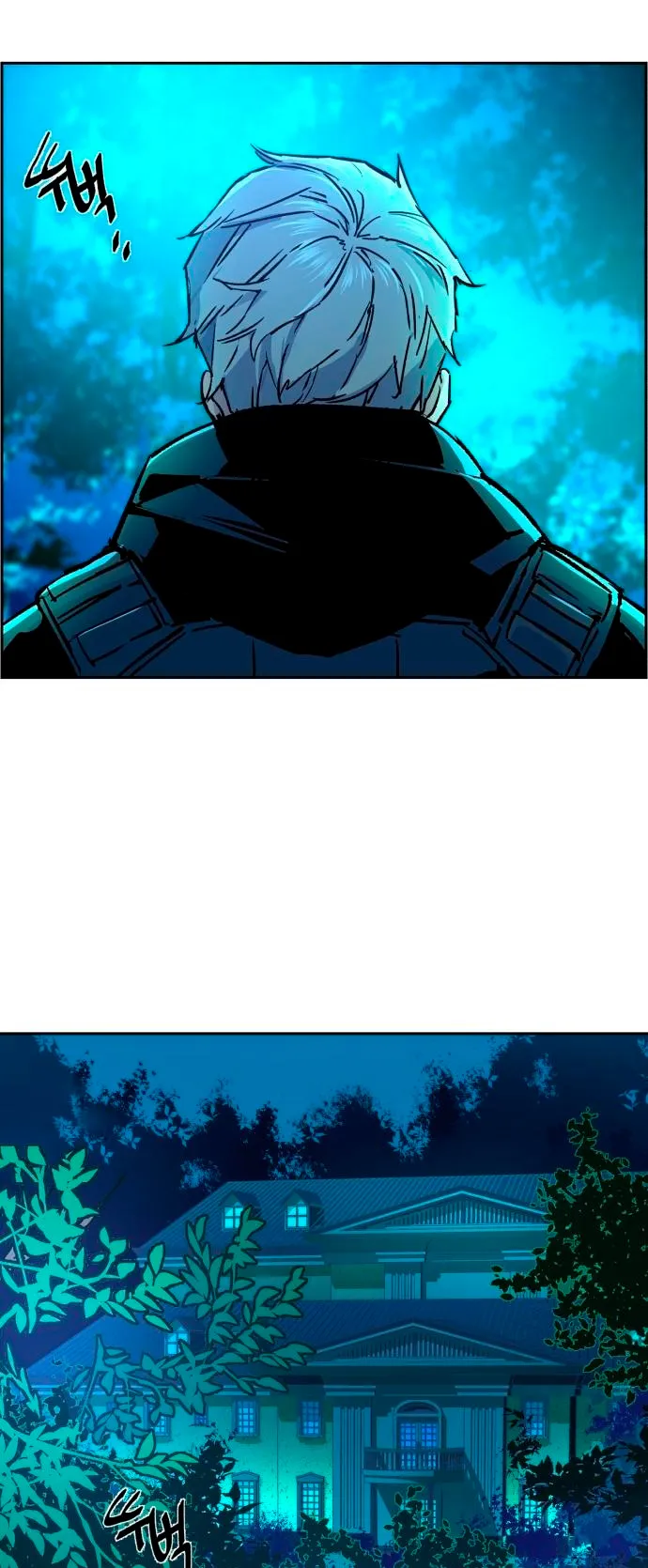 Mercenario Adolescente Capítulo 118 en Línea - página 39