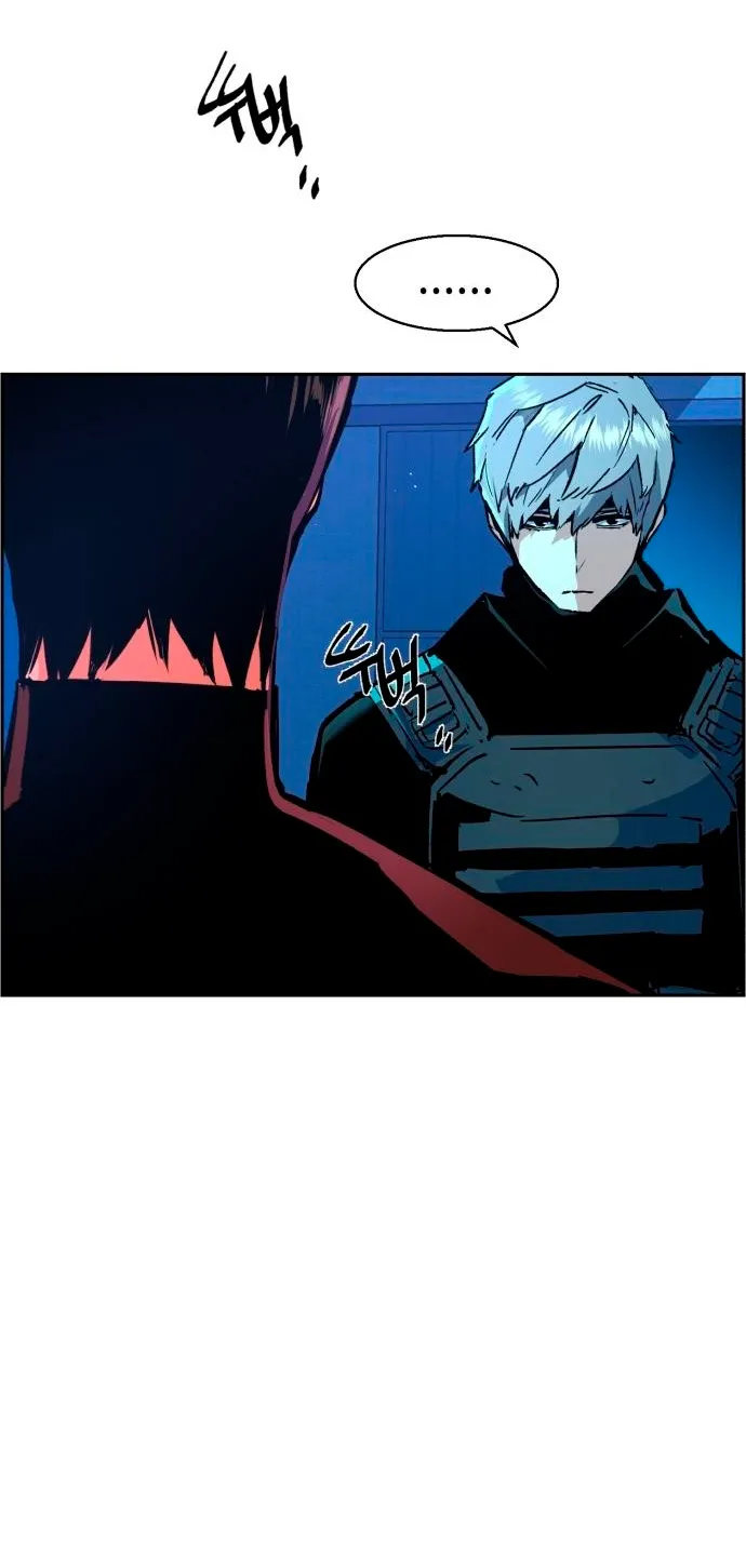 Mercenario Adolescente Capítulo 118 en Línea - página 55