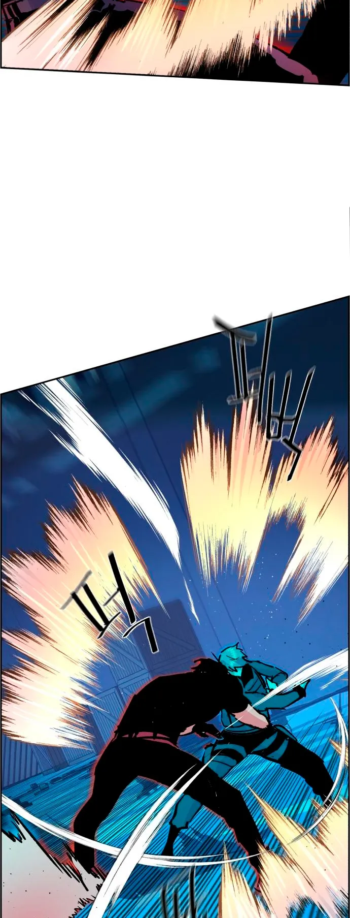 Mercenario Adolescente Capítulo 118 en Línea - página 63