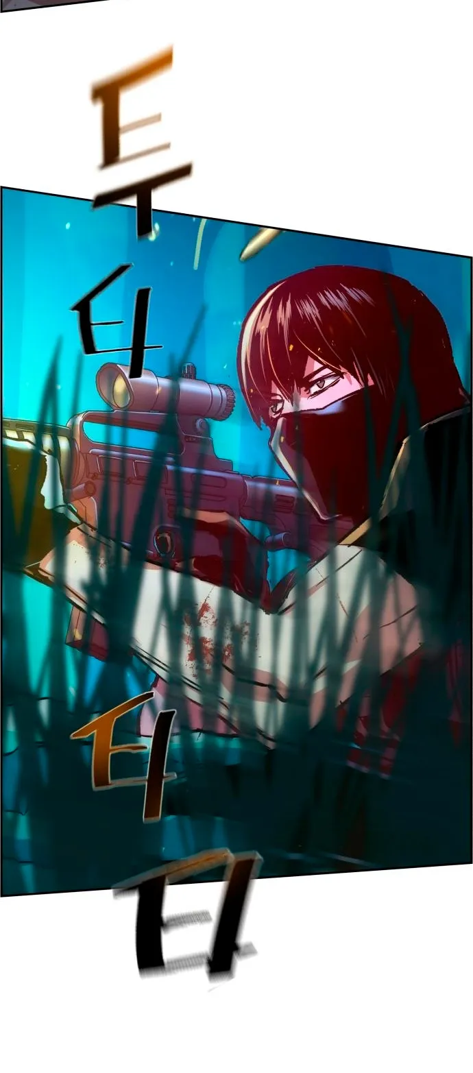 Mercenario Adolescente Capítulo 120 en Línea - página 18