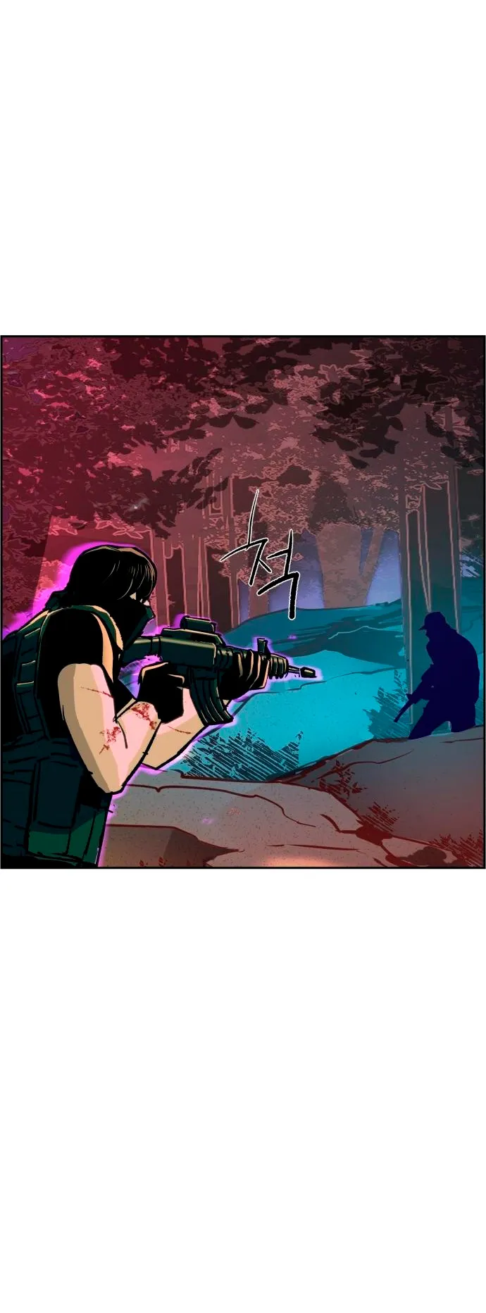 Mercenario Adolescente Capítulo 120 en Línea - página 27