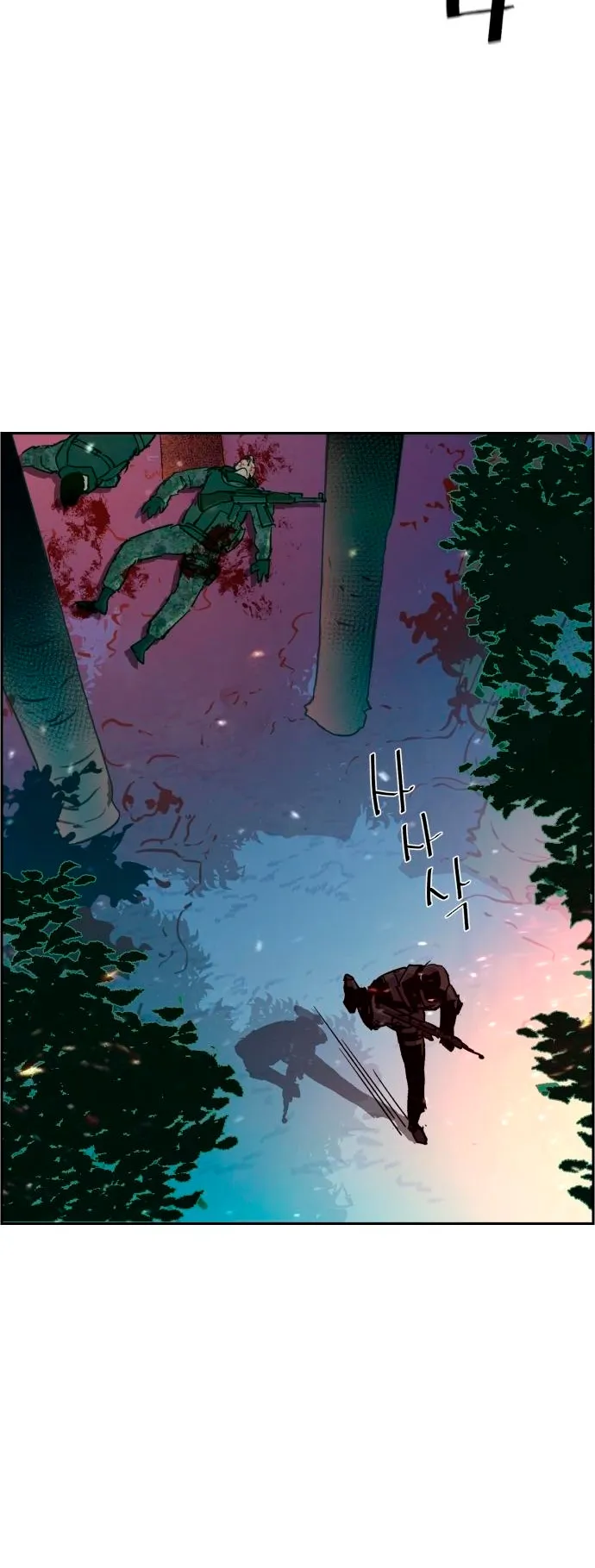 Mercenario Adolescente Capítulo 120 en Línea - página 31