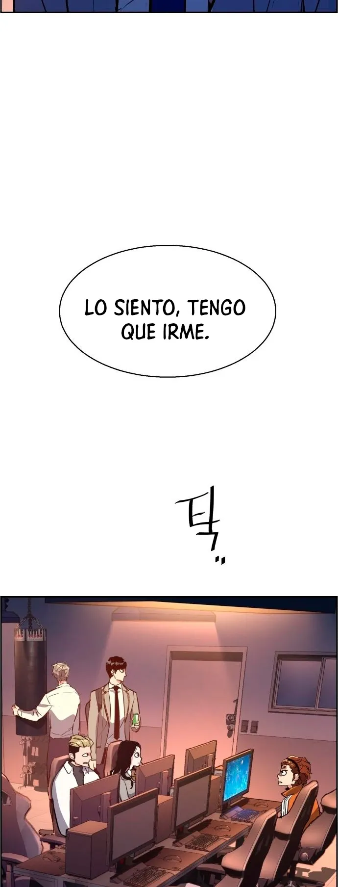Mercenario Adolescente Capítulo 125 en Línea - página 73
