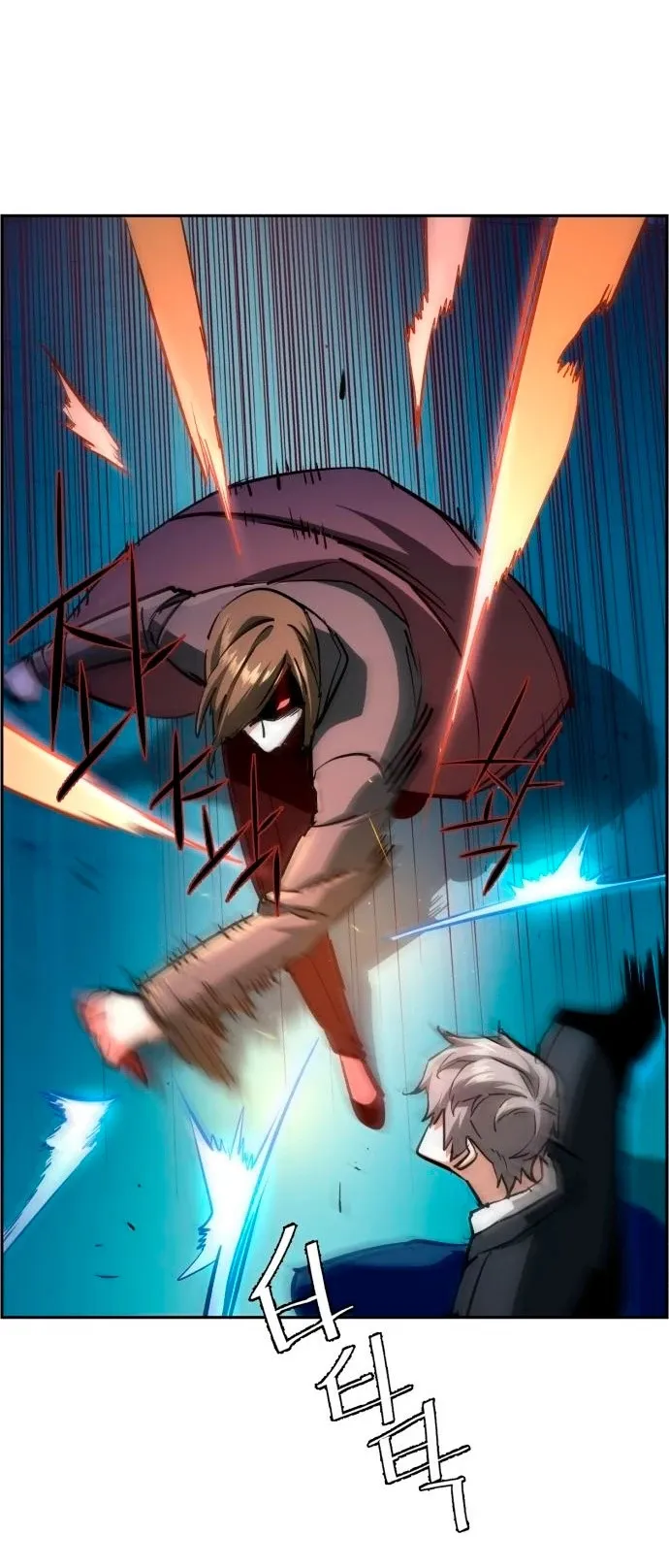 Mercenario Adolescente Capítulo 132 en Línea - página 16