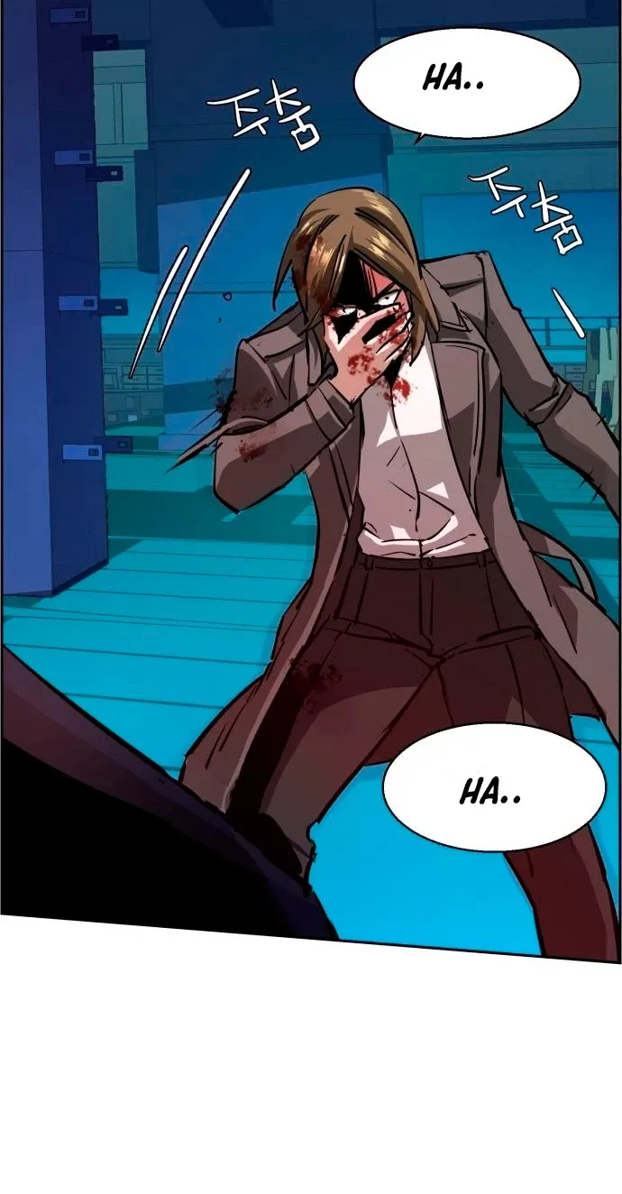 Mercenario Adolescente Capítulo 132 en Línea - página 32