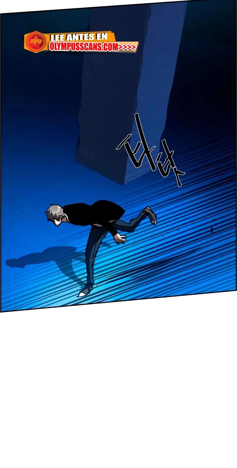 Mercenario Adolescente Capítulo 136 en Línea - página 57