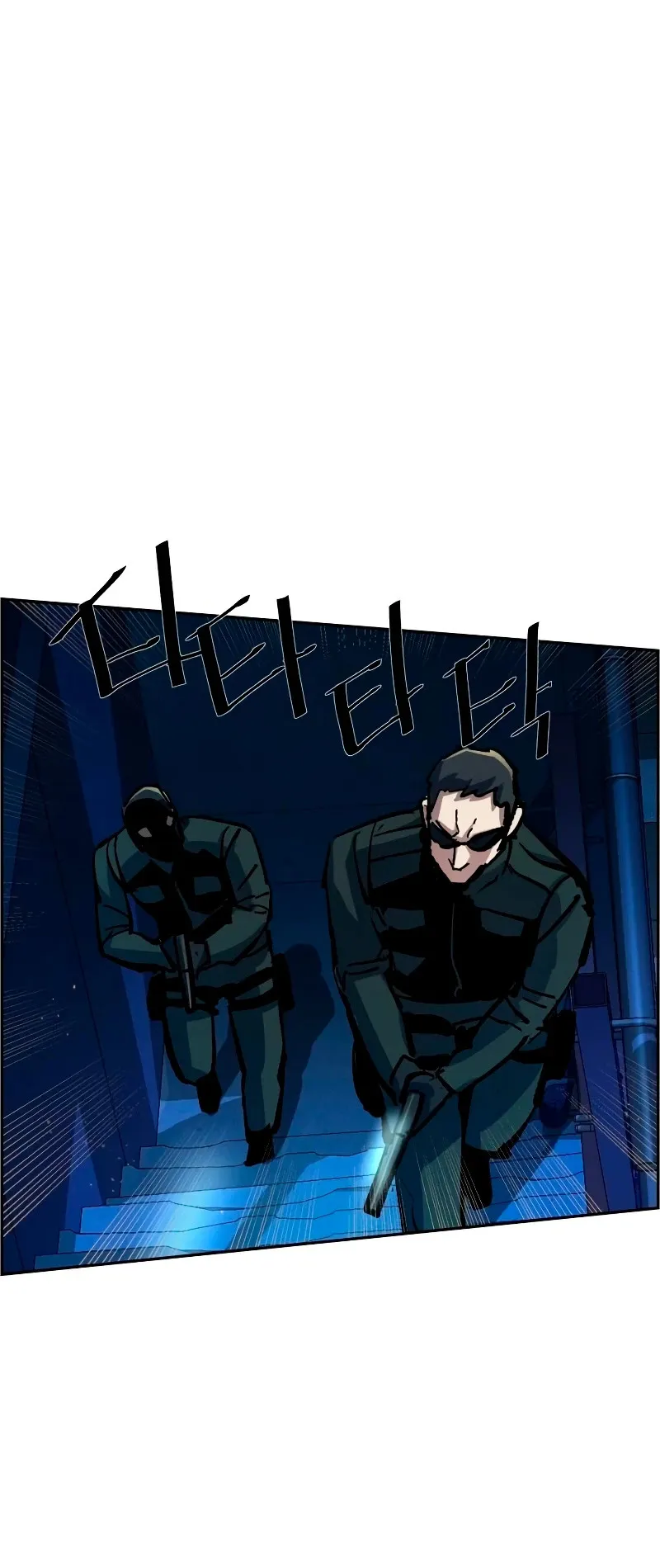 Mercenario Adolescente Capítulo 136 en Línea - página 65