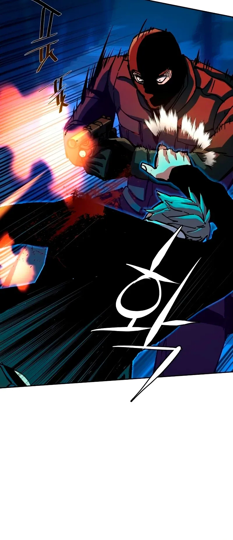 Mercenario Adolescente Capítulo 136 en Línea - página 70