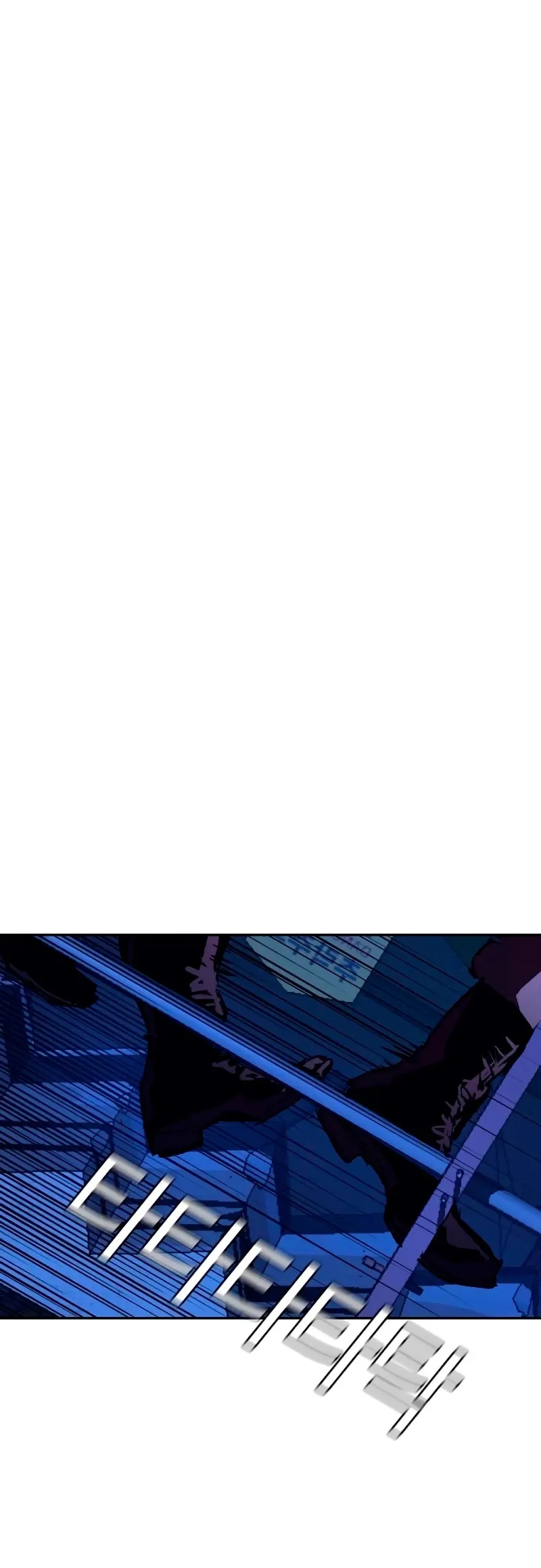 Mercenario Adolescente Capítulo 137 en Línea - página 2