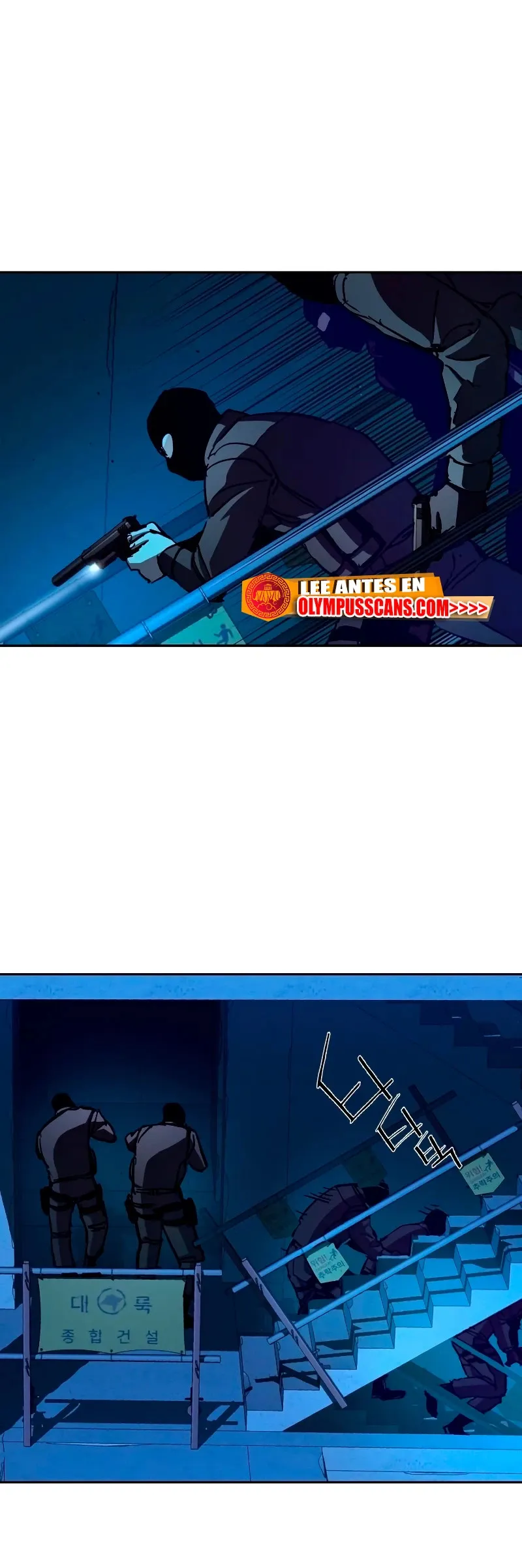 Mercenario Adolescente Capítulo 137 en Línea - página 5