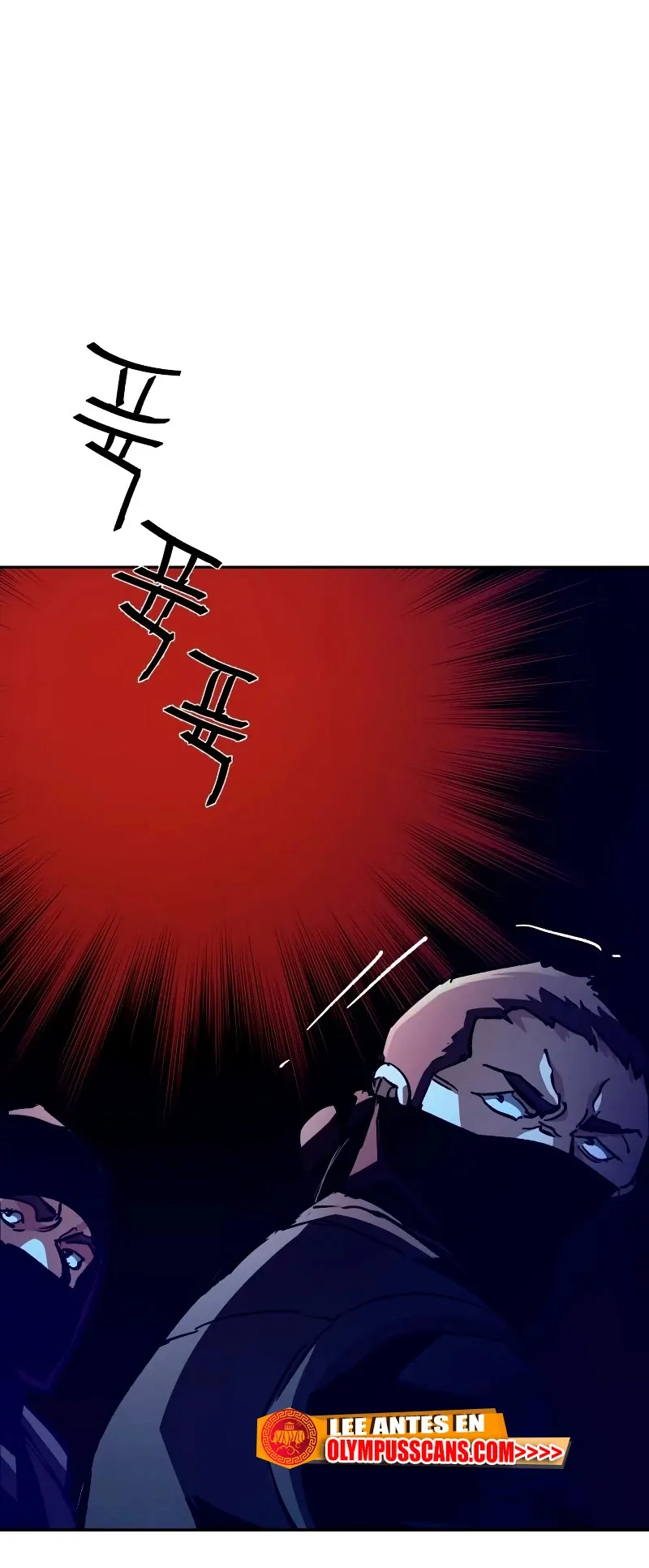 Mercenario Adolescente Capítulo 137 en Línea - página 6
