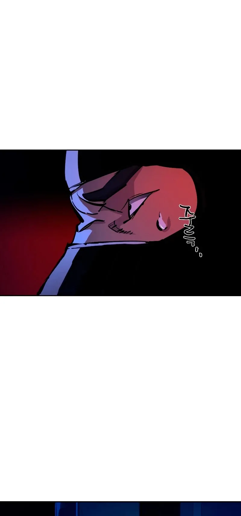 Mercenario Adolescente Capítulo 137 en Línea - página 14