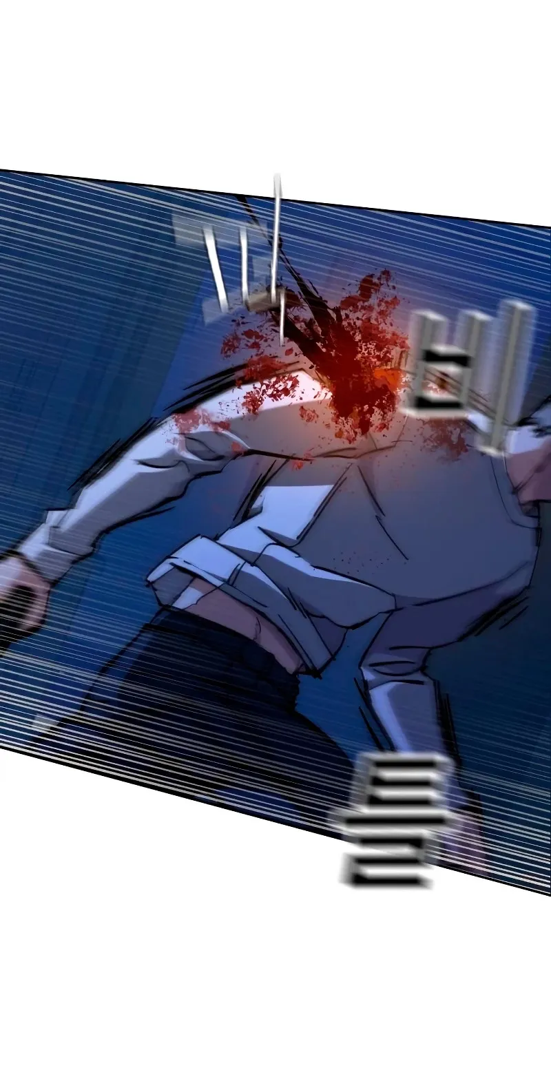 Mercenario Adolescente Capítulo 138 en Línea - página 28