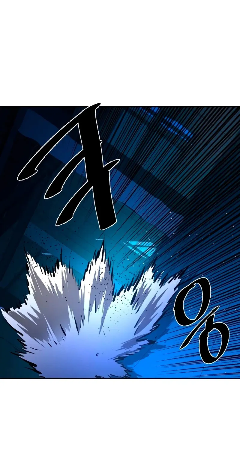Mercenario Adolescente Capítulo 138 en Línea - página 32