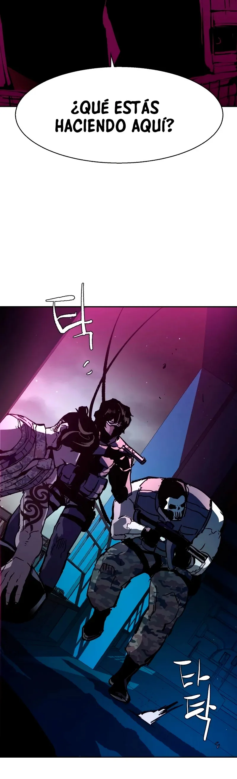Mercenario Adolescente Capítulo 138 en Línea - página 79