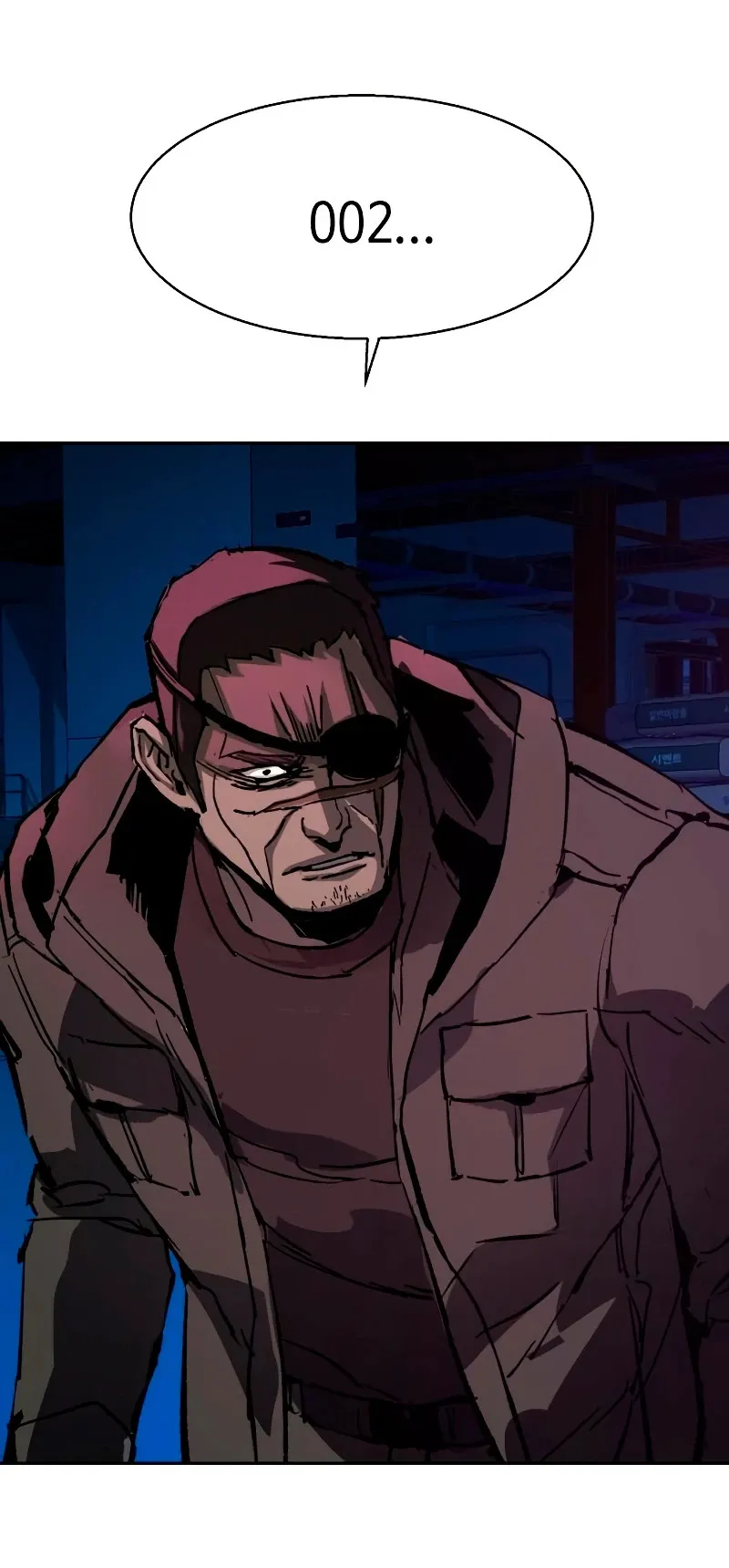 Mercenario Adolescente Capítulo 139 en Línea - página 3