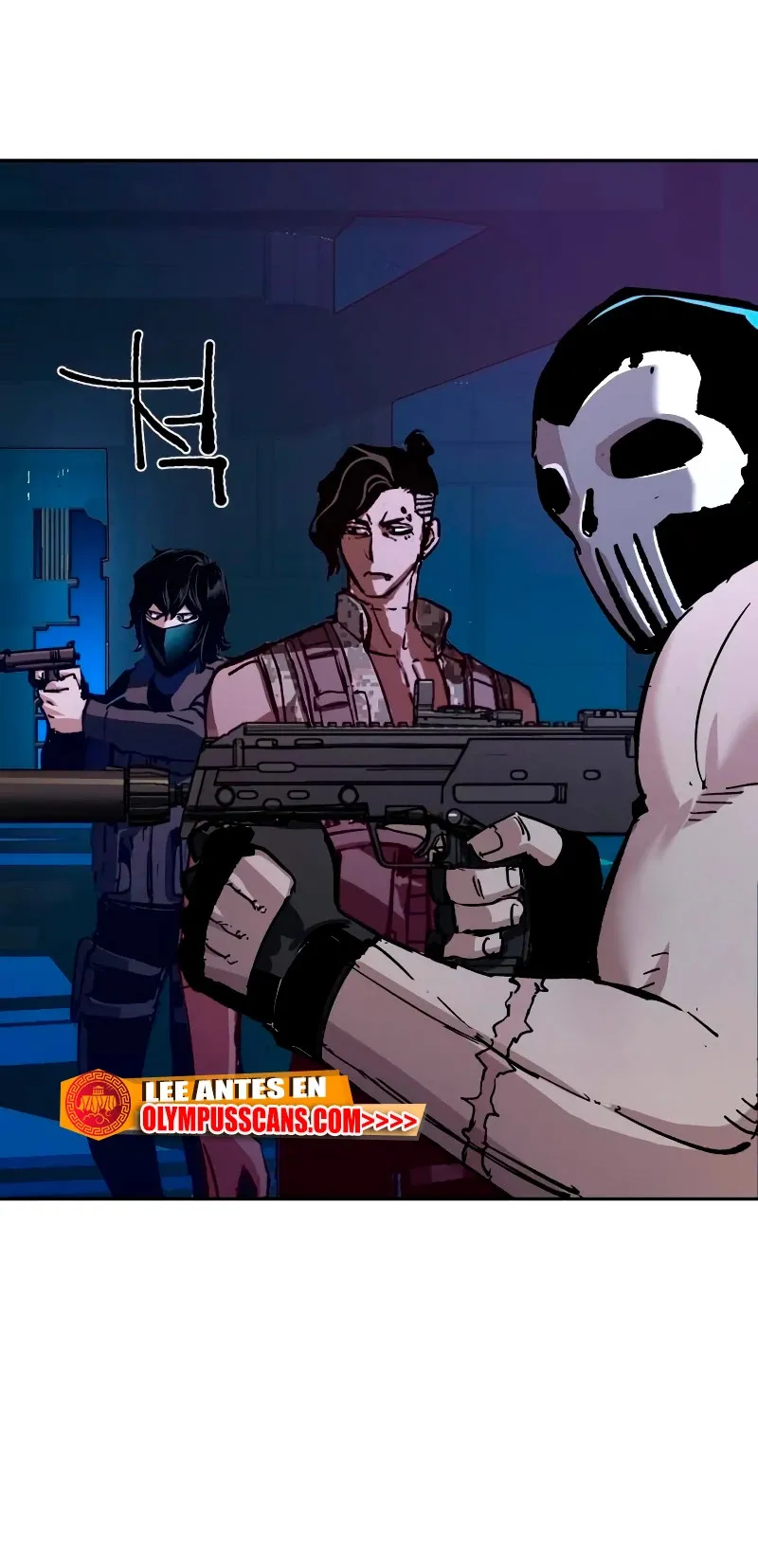 Mercenario Adolescente Capítulo 139 en Línea - página 6