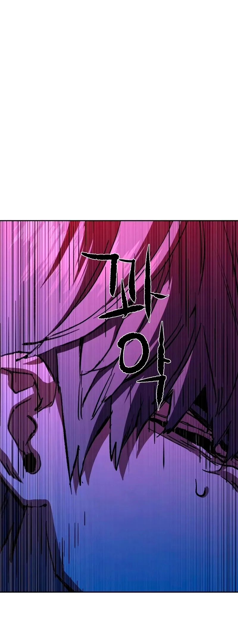 Mercenario Adolescente Capítulo 139 en Línea - página 23