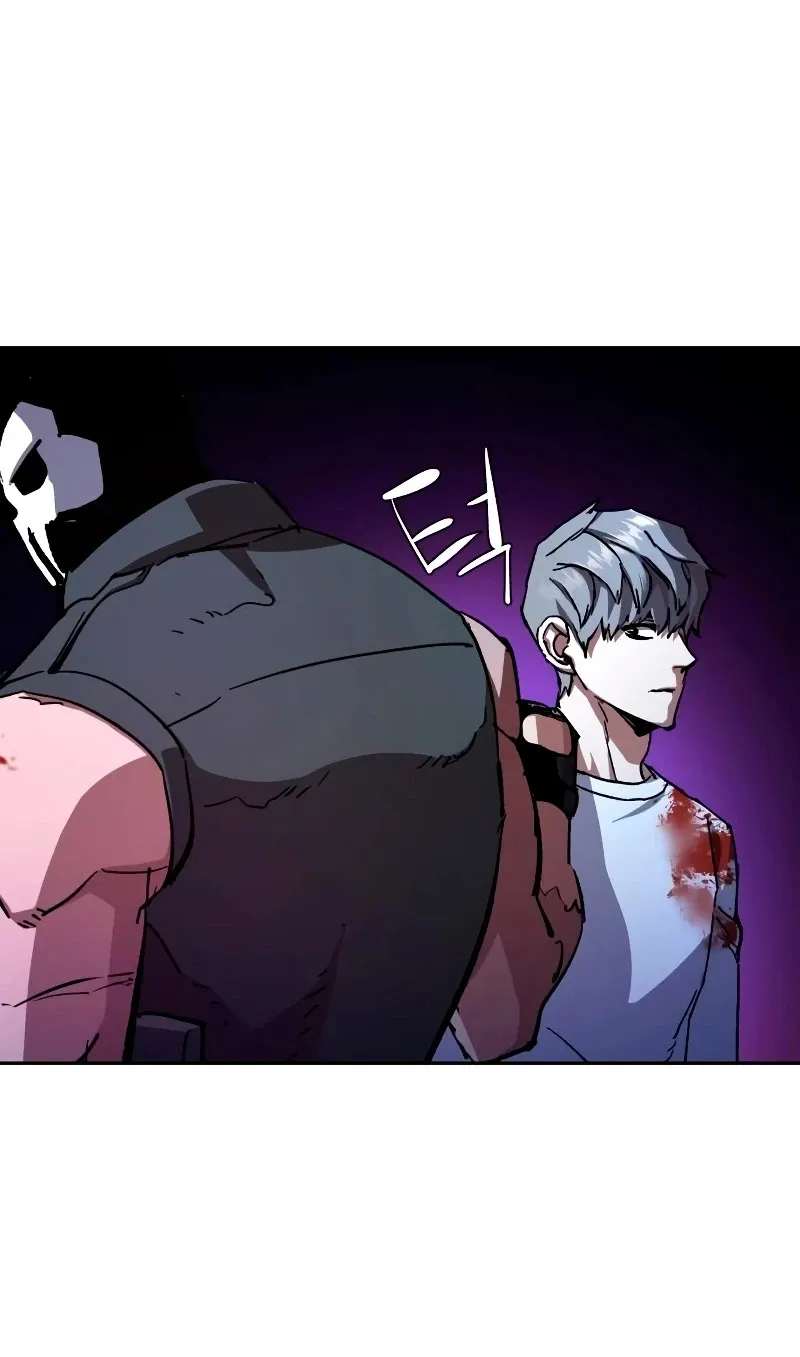 Mercenario Adolescente Capítulo 139 en Línea - página 41