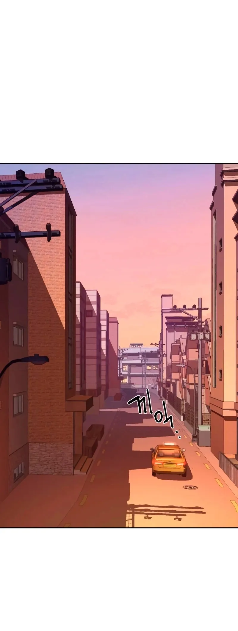 Mercenario Adolescente Capítulo 140 en Línea - página 39