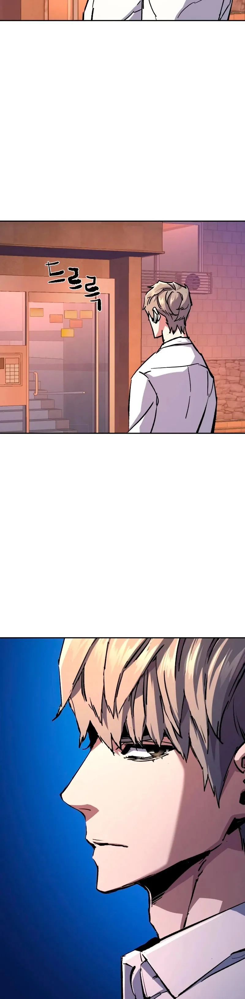 Mercenario Adolescente Capítulo 140 en Línea - página 42