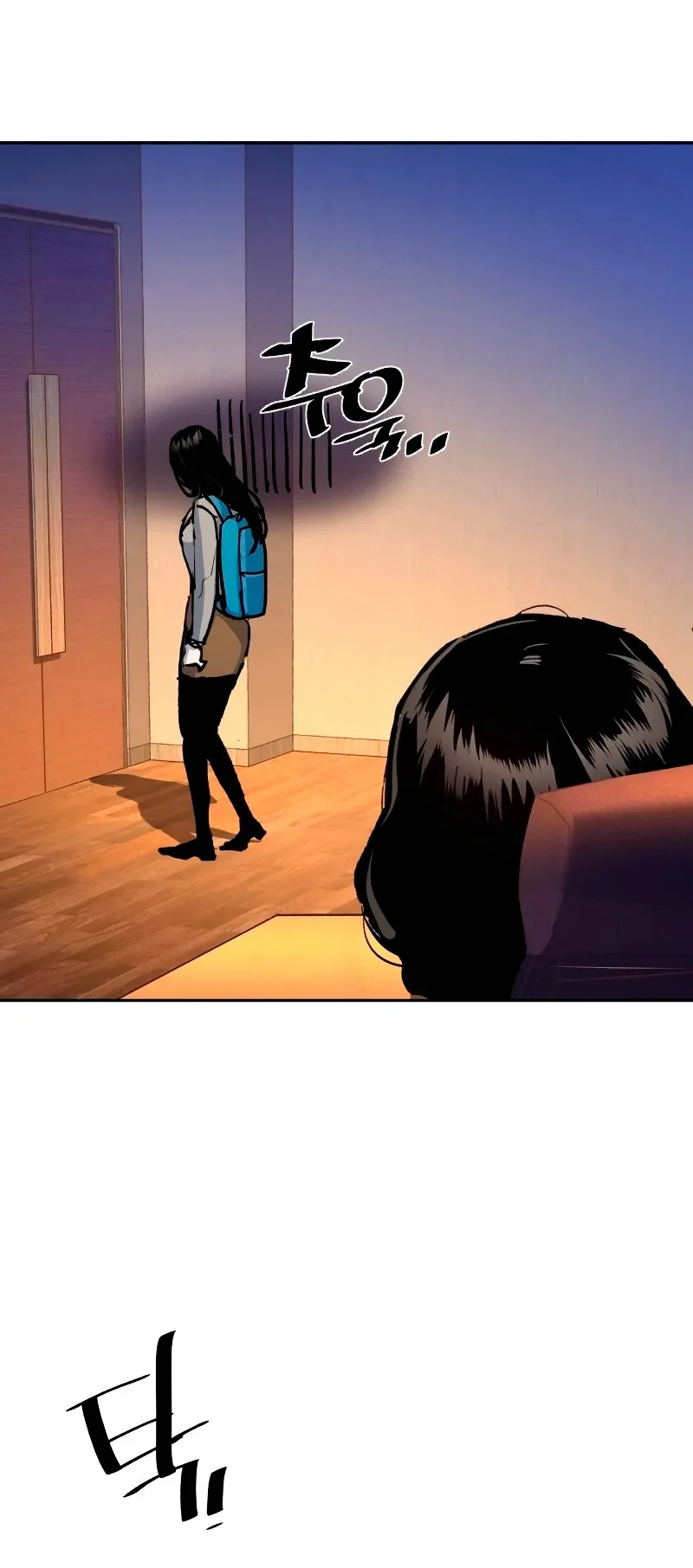 Mercenario Adolescente Capítulo 143 en Línea - página 25