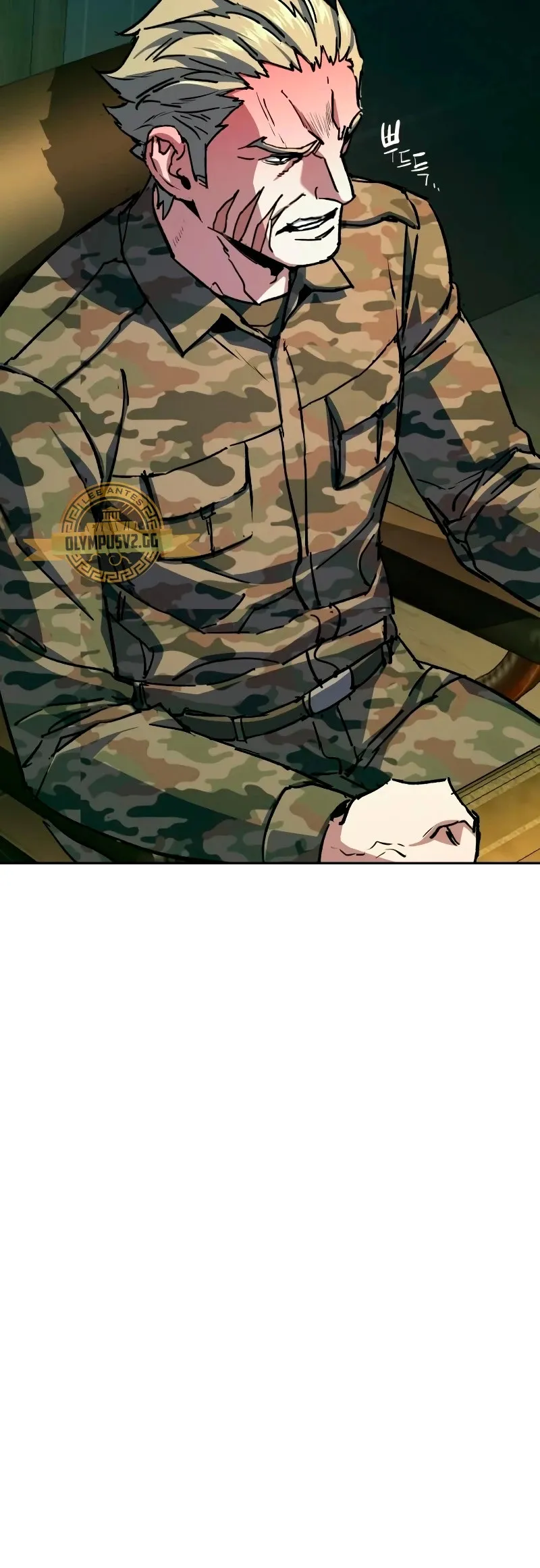 Mercenario Adolescente Capítulo 151 en Línea - página 6