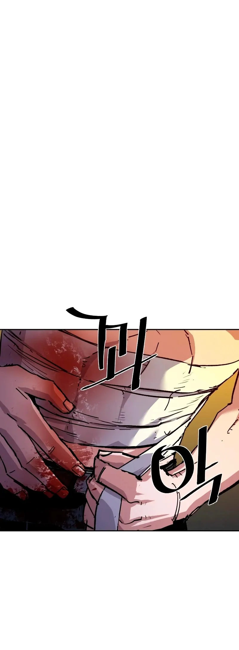 Mercenario Adolescente Capítulo 151 en Línea - página 7