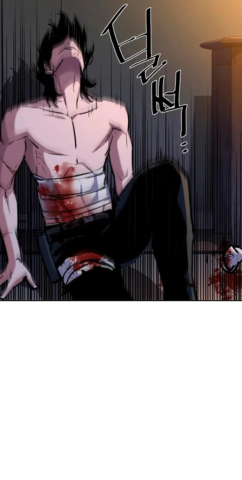 Mercenario Adolescente Capítulo 151 en Línea - página 10