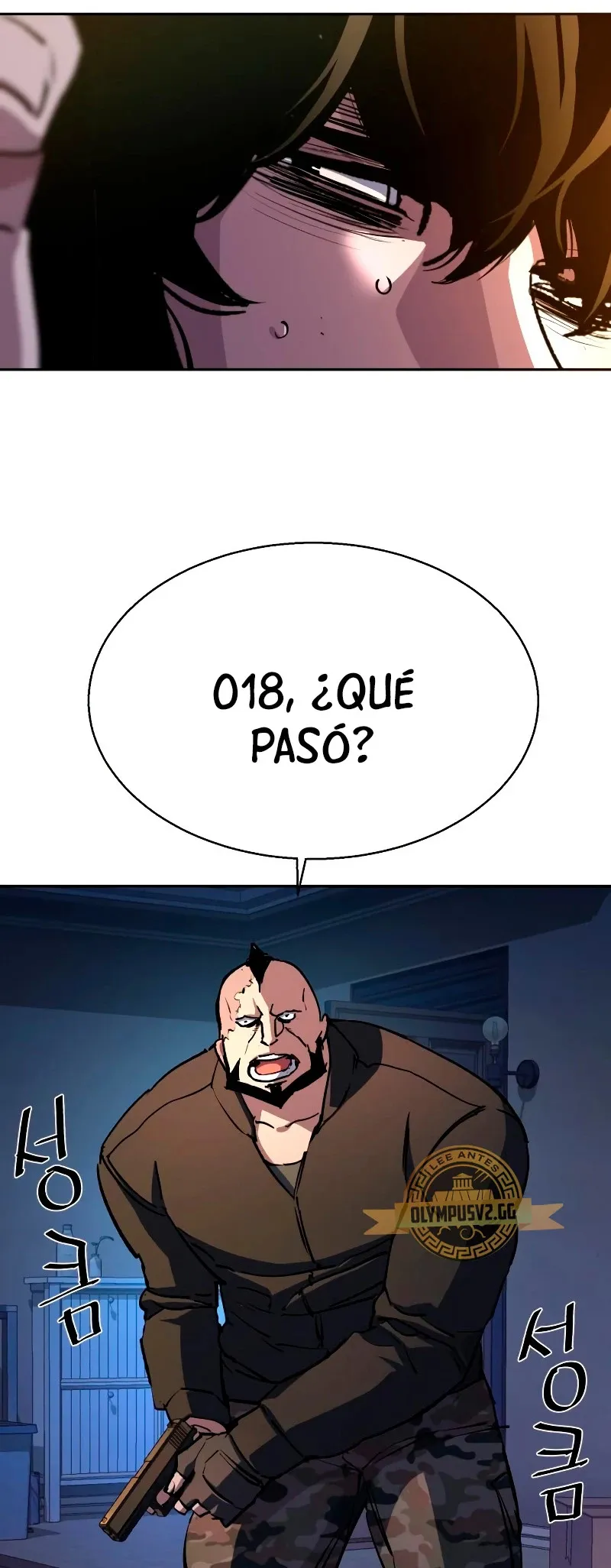 Mercenario Adolescente Capítulo 151 en Línea - página 20