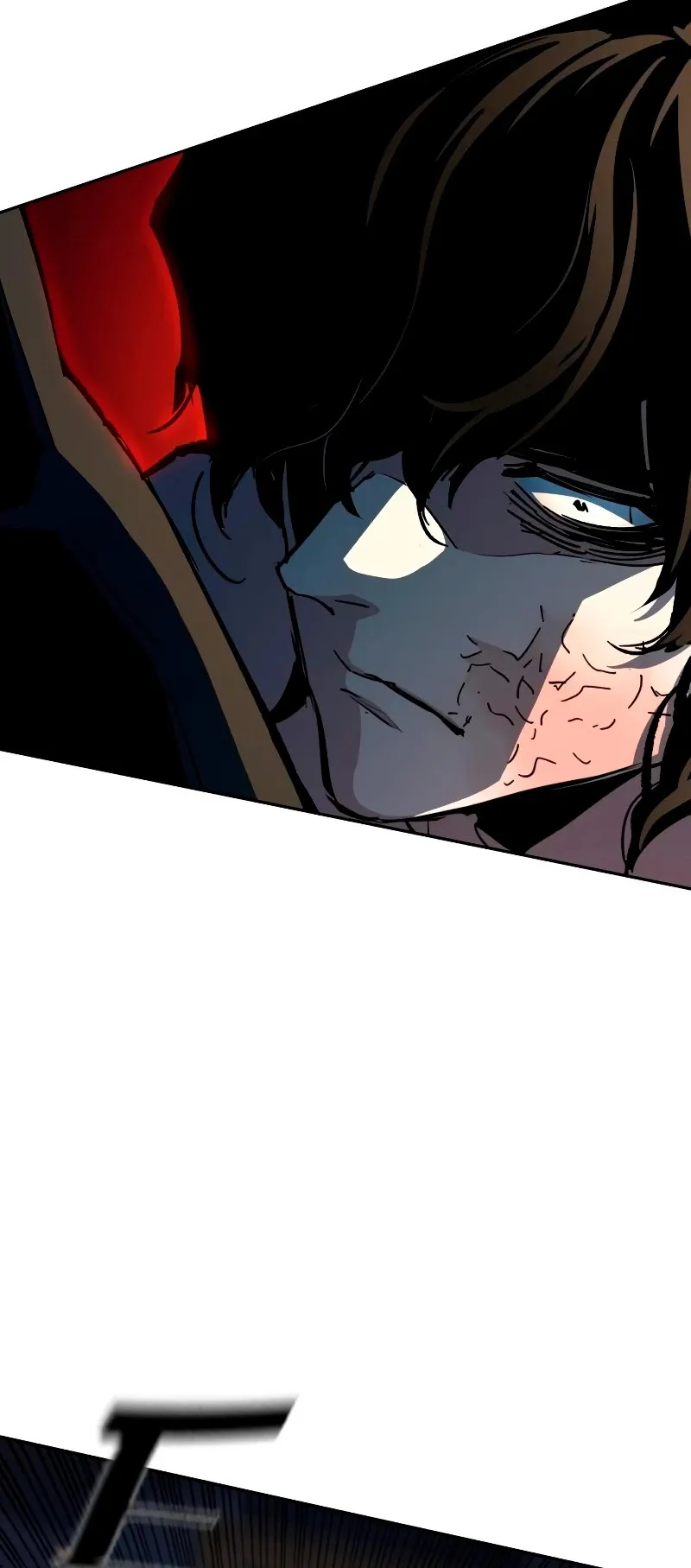 Mercenario Adolescente Capítulo 151 en Línea - página 26