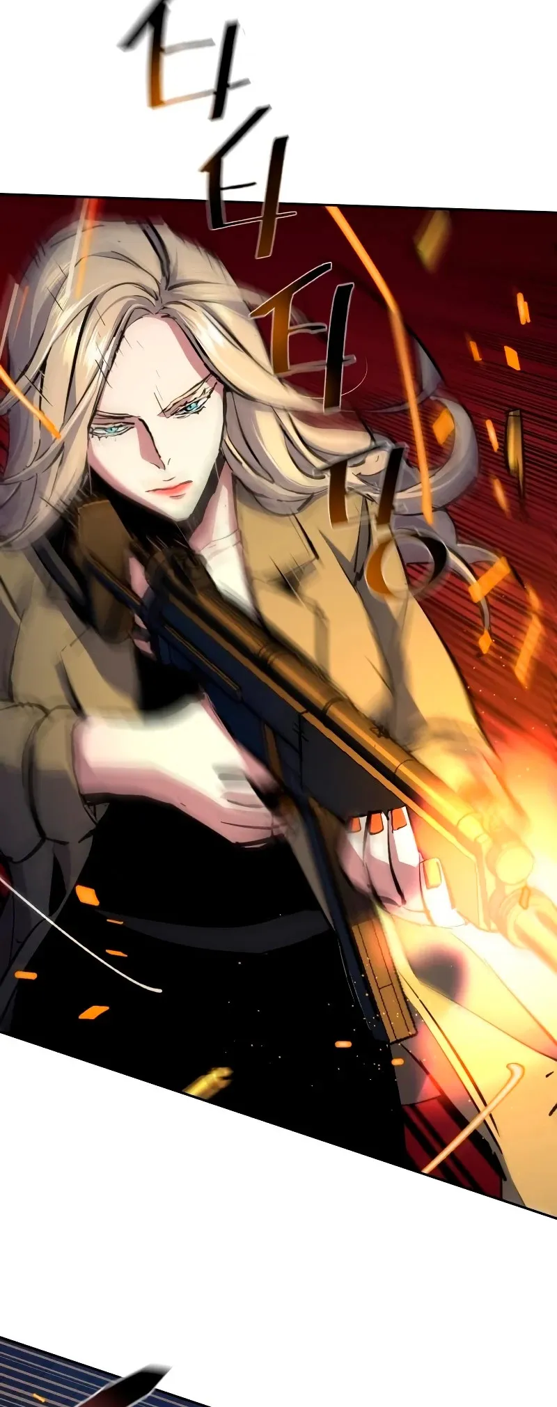 Mercenario Adolescente Capítulo 151 en Línea - página 28