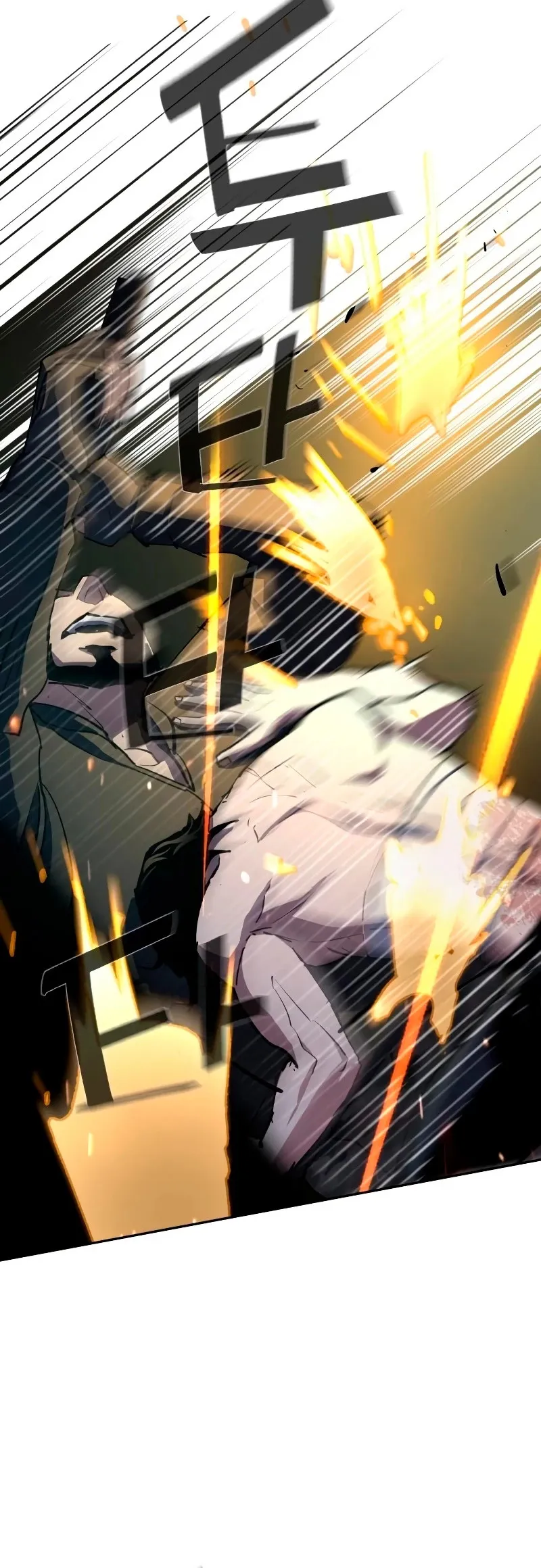 Mercenario Adolescente Capítulo 151 en Línea - página 42