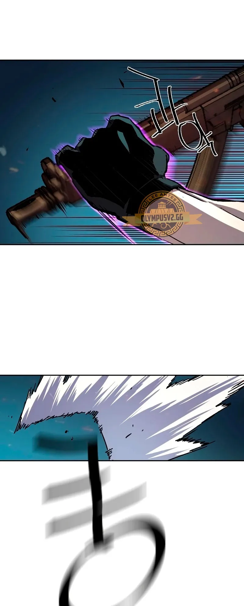 Mercenario Adolescente Capítulo 151 en Línea - página 47
