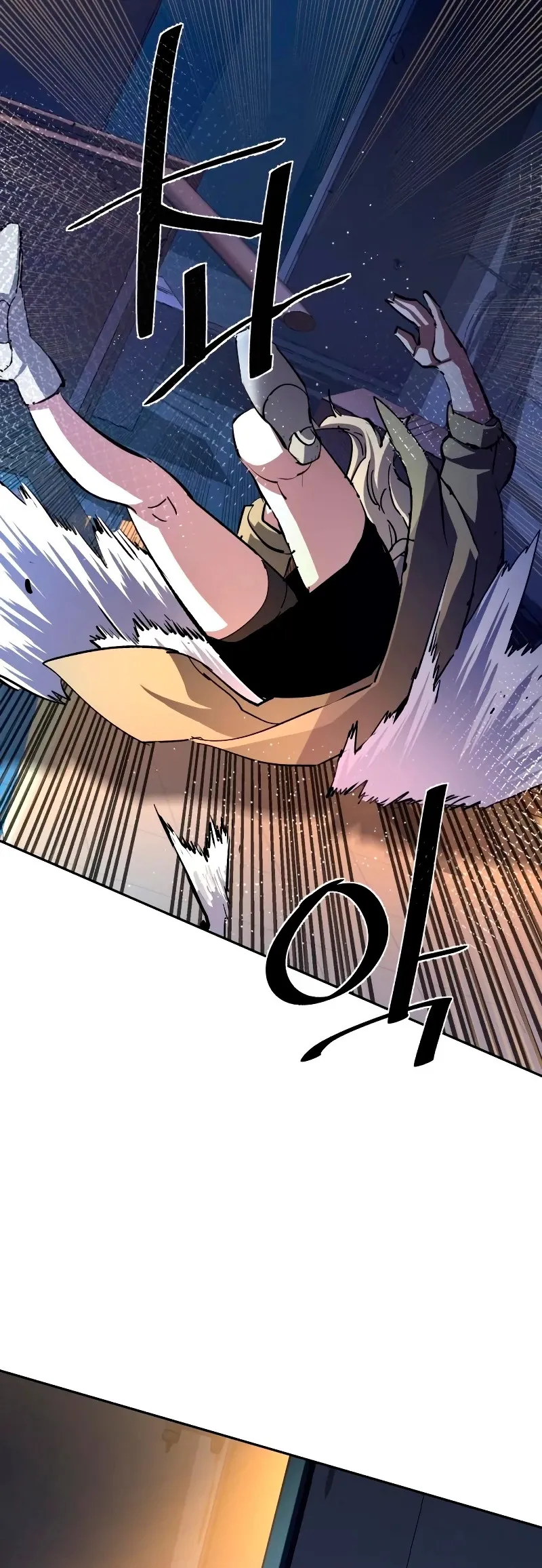 Mercenario Adolescente Capítulo 151 en Línea - página 56