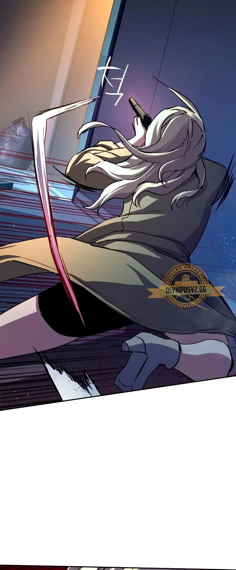 Mercenario Adolescente Capítulo 151 en Línea - página 57