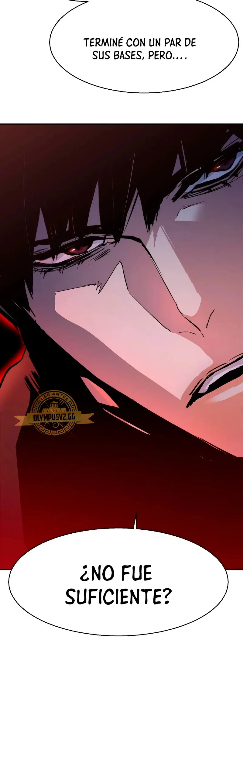 Mercenario Adolescente Capítulo 151 en Línea - página 73