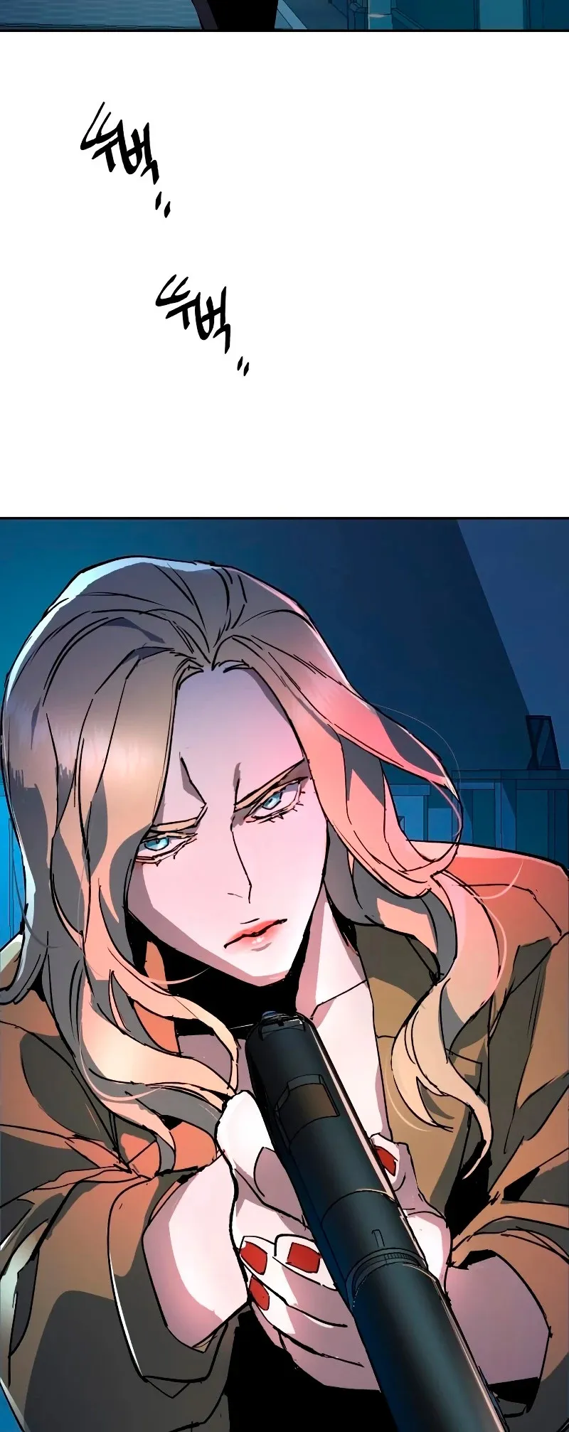 Mercenario Adolescente Capítulo 151 en Línea - página 77