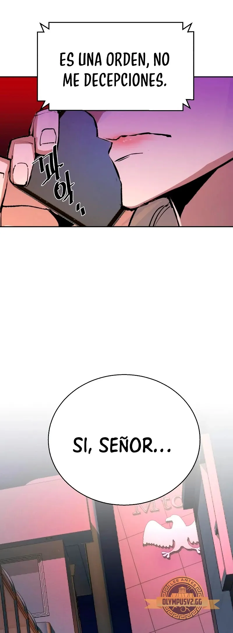 Mercenario Adolescente Capítulo 153 en Línea - página 71