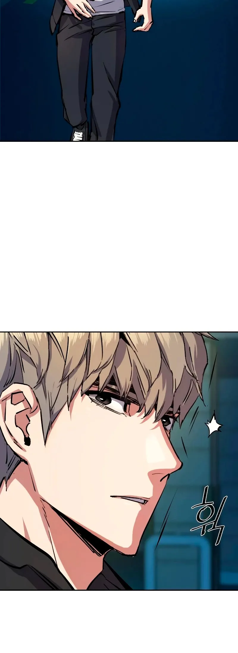 Mercenario Adolescente Capítulo 155 en Línea - página 9