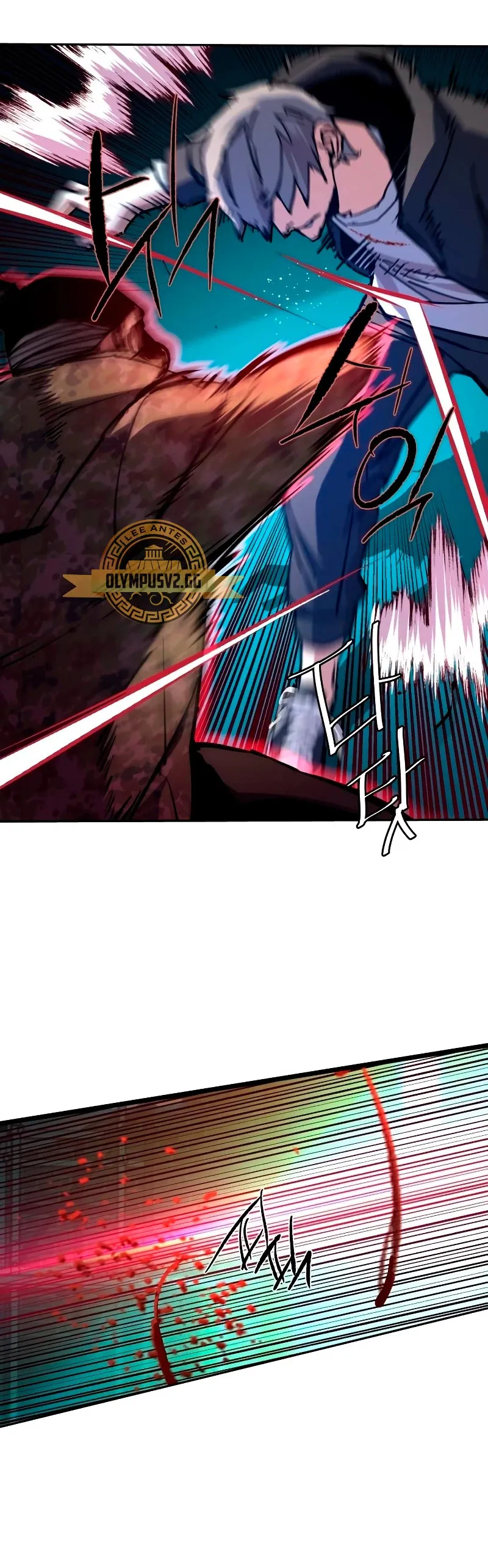 Mercenario Adolescente Capítulo 155 en Línea - página 20
