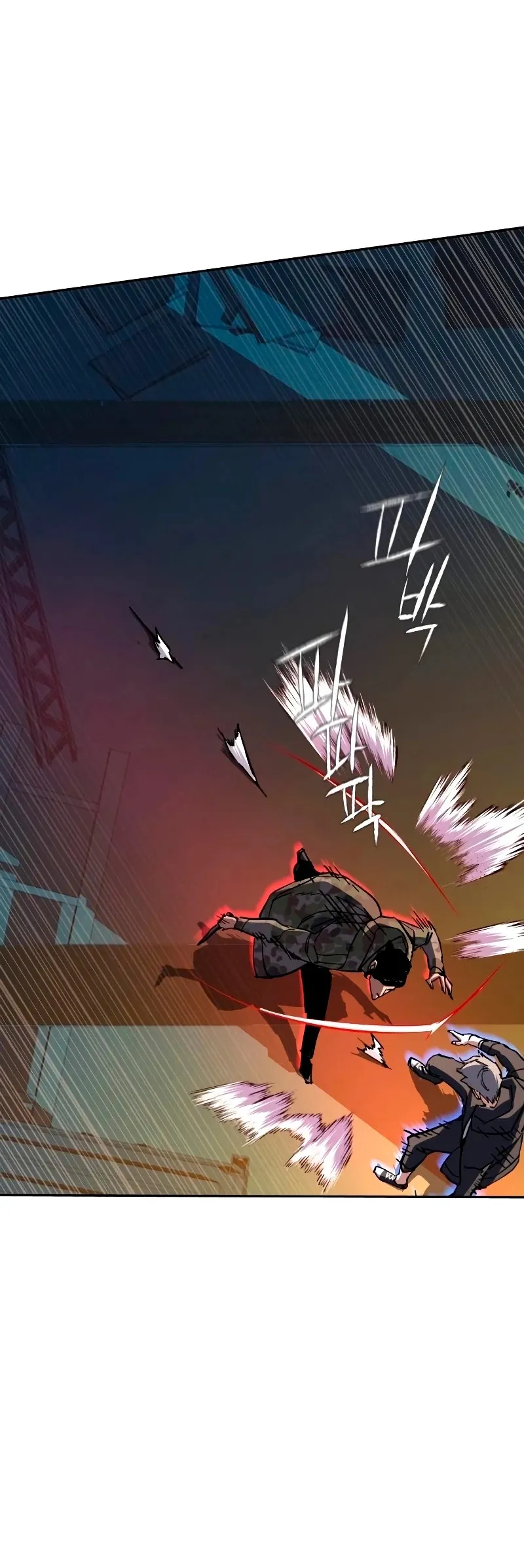 Mercenario Adolescente Capítulo 155 en Línea - página 21