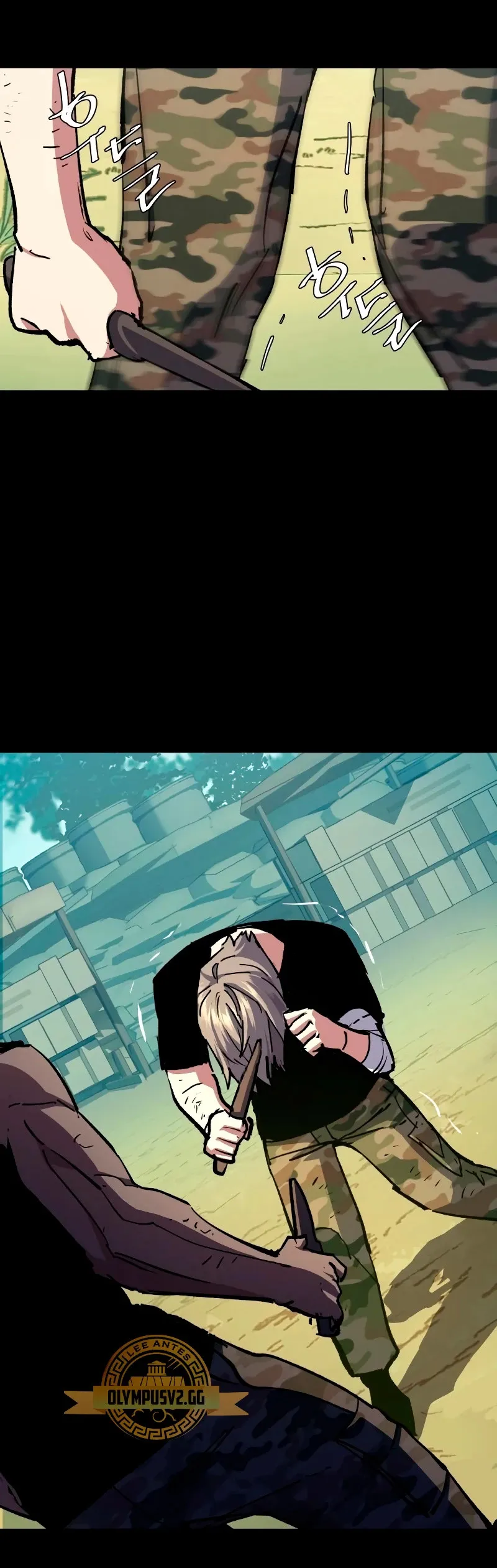 Mercenario Adolescente Capítulo 155 en Línea - página 58